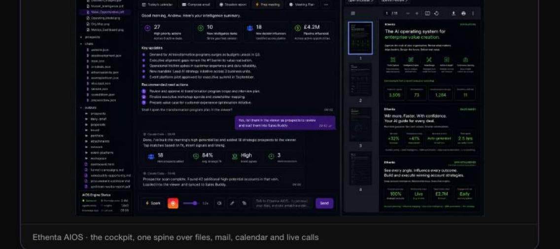AIOS product interface